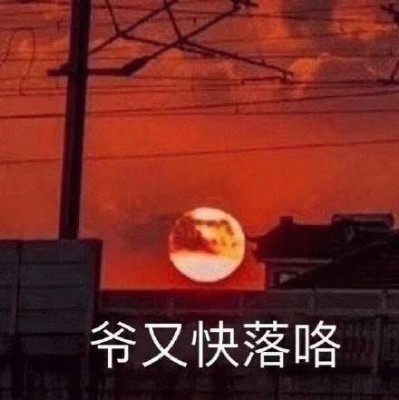 示例图片